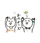 四角ちゃんと愉快な仲間たち（個別スタンプ：32）