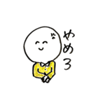 四角ちゃんと愉快な仲間たち（個別スタンプ：34）