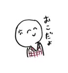 四角ちゃんと愉快な仲間たち（個別スタンプ：35）