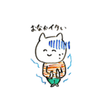 四角ちゃんと愉快な仲間たち（個別スタンプ：37）