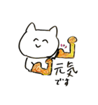 四角ちゃんと愉快な仲間たち（個別スタンプ：40）