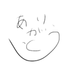 字顔（個別スタンプ：1）