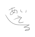 字顔（個別スタンプ：2）