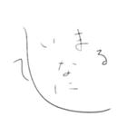 字顔（個別スタンプ：4）