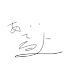字顔（個別スタンプ：6）