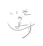字顔（個別スタンプ：10）