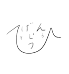 字顔（個別スタンプ：15）