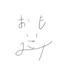 字顔（個別スタンプ：16）