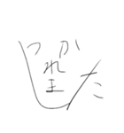 字顔（個別スタンプ：21）