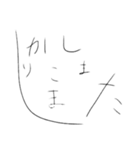 字顔（個別スタンプ：22）