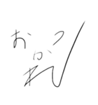 字顔（個別スタンプ：25）