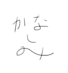 字顔（個別スタンプ：29）