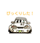 ミニトラクン3（個別スタンプ：11）