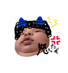 楓太 STAMP part2（個別スタンプ：6）