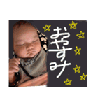 楓太 STAMP part2（個別スタンプ：7）