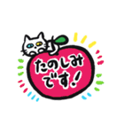 フルーツアンドベジあにまるず（個別スタンプ：11）