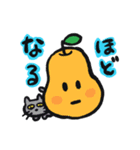 フルーツアンドベジあにまるず（個別スタンプ：12）
