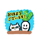 フルーツアンドベジあにまるず（個別スタンプ：19）