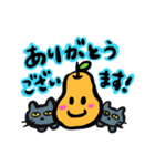 フルーツアンドベジあにまるず（個別スタンプ：21）