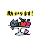フルーツアンドベジあにまるず（個別スタンプ：23）
