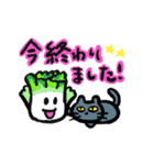 フルーツアンドベジあにまるず（個別スタンプ：26）