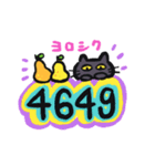 フルーツアンドベジあにまるず（個別スタンプ：29）