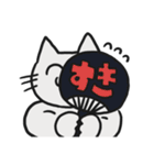 ネコチャンは笑っている。（個別スタンプ：10）
