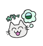 ネコチャンは笑っている。（個別スタンプ：18）