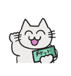 ネコチャンは笑っている。（個別スタンプ：19）