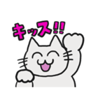 ネコチャンは笑っている。（個別スタンプ：22）