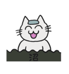 ネコチャンは笑っている。（個別スタンプ：23）