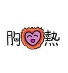 ネコチャンは笑っている。（個別スタンプ：24）