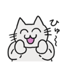 ネコチャンは笑っている。（個別スタンプ：31）