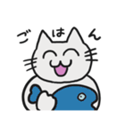 ネコチャンは笑っている。（個別スタンプ：32）