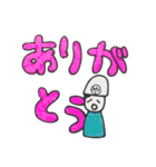 やほーすたんぷ（個別スタンプ：5）