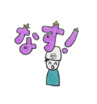 やほーすたんぷ（個別スタンプ：6）