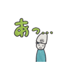 やほーすたんぷ（個別スタンプ：11）