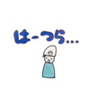 やほーすたんぷ（個別スタンプ：12）
