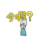 やほーすたんぷ（個別スタンプ：22）