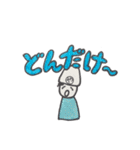 やほーすたんぷ（個別スタンプ：34）