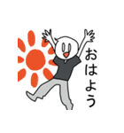 『頑張る人』スタンプ（個別スタンプ：1）