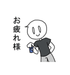 『頑張る人』スタンプ（個別スタンプ：2）