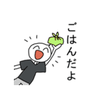 『頑張る人』スタンプ（個別スタンプ：3）