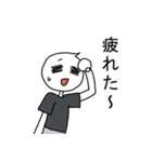 『頑張る人』スタンプ（個別スタンプ：4）