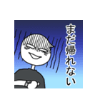 『頑張る人』スタンプ（個別スタンプ：12）