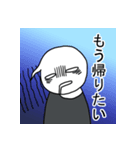 『頑張る人』スタンプ（個別スタンプ：13）