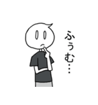 『頑張る人』スタンプ（個別スタンプ：27）