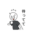 『頑張る人』スタンプ（個別スタンプ：29）