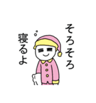 『頑張る人』スタンプ（個別スタンプ：37）