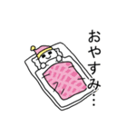 『頑張る人』スタンプ（個別スタンプ：38）